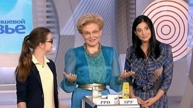 Здоровье. Выпуск от 11.06.2012