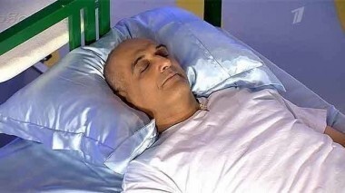 Здоровье. Выпуск от 11.08.2013