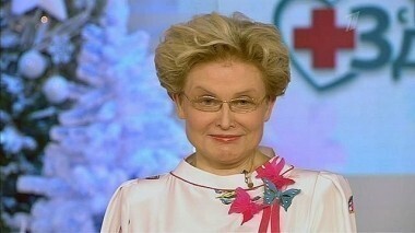 Здоровье. Выпуск от 12.01.2014