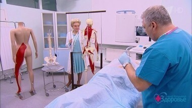Здоровье. Выпуск от 12.02.2017