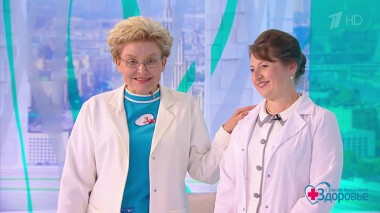 Здоровье. Выпуск от 12.09.2021