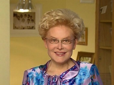 Здоровье. Выпуск от 13.03.2011