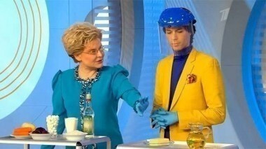 Здоровье. Выпуск от 13.04.2014