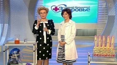 Здоровье. Выпуск от 13.07.2014