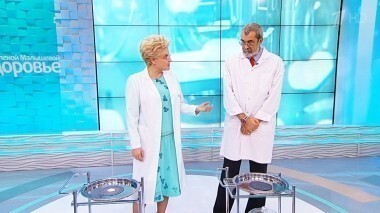 Здоровье. Выпуск от 13.11.2016