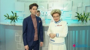 Здоровье. Выпуск от 14.01.2018