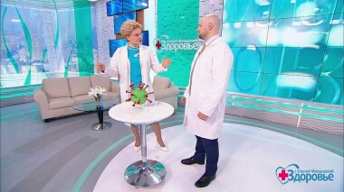 Здоровье. Выпуск от 14.02.2021