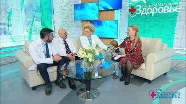 Здоровье. Выпуск от 14.04.2019