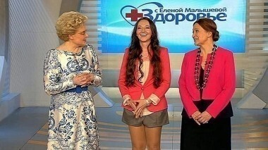 Здоровье. Выпуск от 14.06.2015