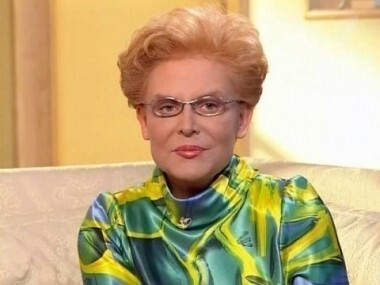 Здоровье. Выпуск от 14.11.2010