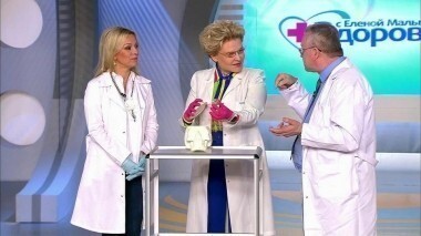 Здоровье. Выпуск от 15.05.2016