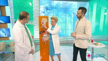 Здоровье. Выпуск от 15.11.2020