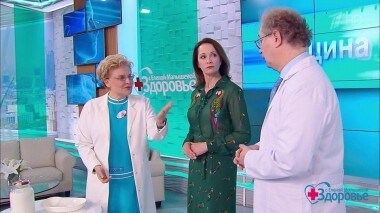 Здоровье. Выпуск от 16.05.2021