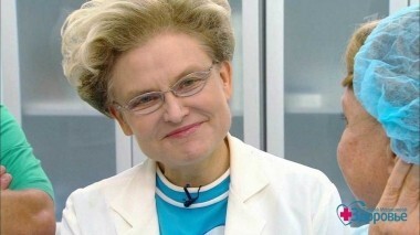 Здоровье. Выпуск от 16.09.2018