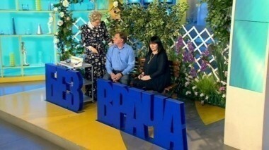 Здоровье. Выпуск от 17.05.2015