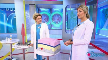 Здоровье. Выпуск от 17.05.2020