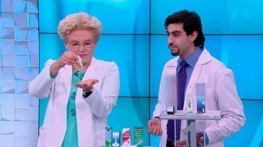 Здоровье. Выпуск от 18.09.2016