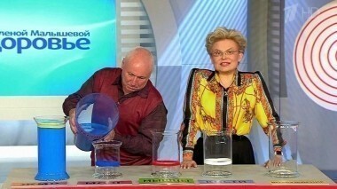 Здоровье. Выпуск от 18.10.2015