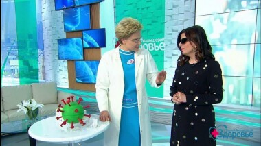 Здоровье. Выпуск от 18.10.2020