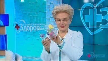 Здоровье. Выпуск от 18.12.2016