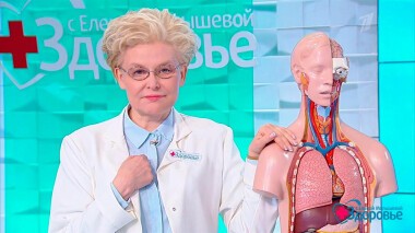 Здоровье. Выпуск от 19.06.2022
