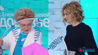 Здоровье. Выпуск от 20.01.2019