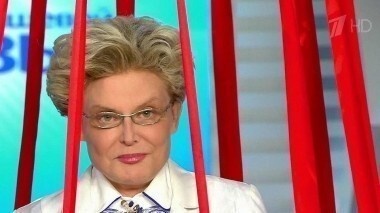 Здоровье. Выпуск от 20.03.2016