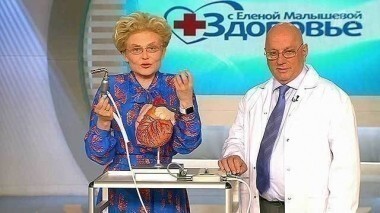 Здоровье. Выпуск от 20.09.2015