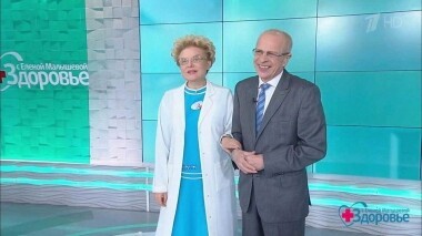 Здоровье. Выпуск от 21.04.2019
