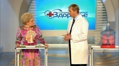 Здоровье. Выпуск от 21.06.2015