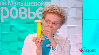 Здоровье. Выпуск от 21.08.2022
