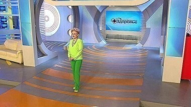 Здоровье. Выпуск от 21.09.2014