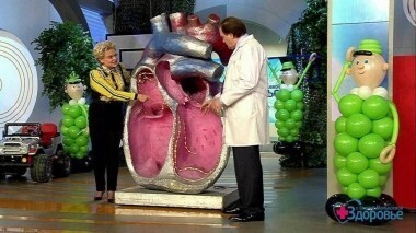 Здоровье. Выпуск от 22.02.2015