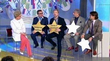 Здоровье. Выпуск от 22.02.2016