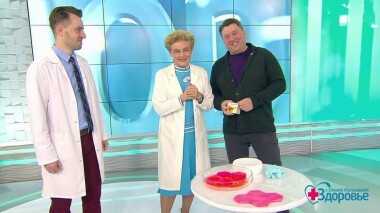 Здоровье. Выпуск от 22.11.2020