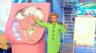 Здоровье. Выпуск от 23.02.2014