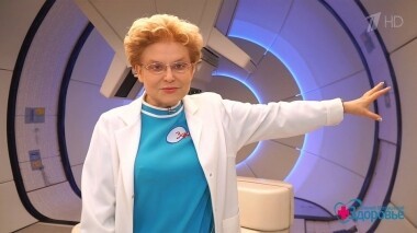 Здоровье. Выпуск от 23.06.2019