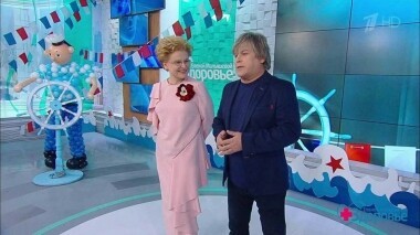 Здоровье. Выпуск от 24.02.2019