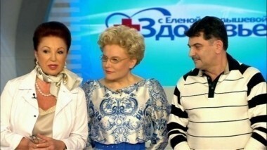 Здоровье. Выпуск от 24.05.2015