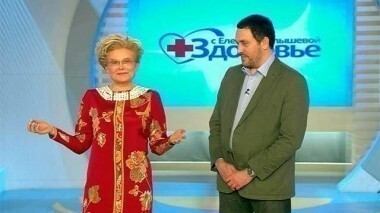 Здоровье. Выпуск от 24.08.2014