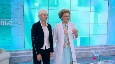 Здоровье. Выпуск от 24.09.2017