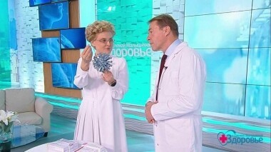 Здоровье. Выпуск от 24.11.2019