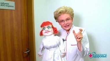 Здоровье. Выпуск от 25.01.2015