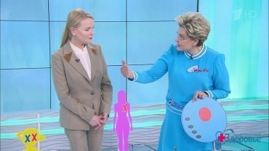 Здоровье. Выпуск от 25.03.2018