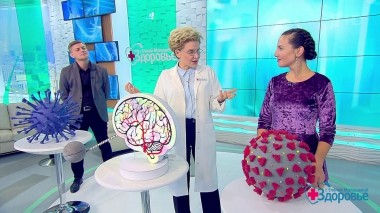 Здоровье. Выпуск от 25.09.2022