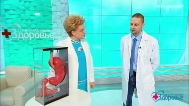 Здоровье. Выпуск от 25.11.2018
