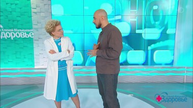 Здоровье. Выпуск от 26.05.2019