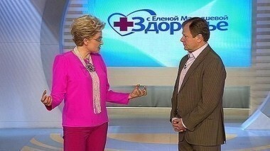 Здоровье. Выпуск от 26.10.2014