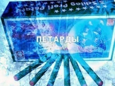 Здоровье. Выпуск от 26.12.2010