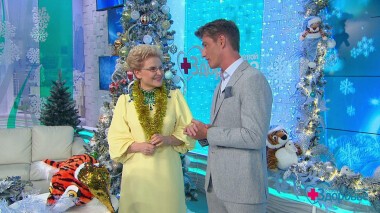 Здоровье. Выпуск от 26.12.2021